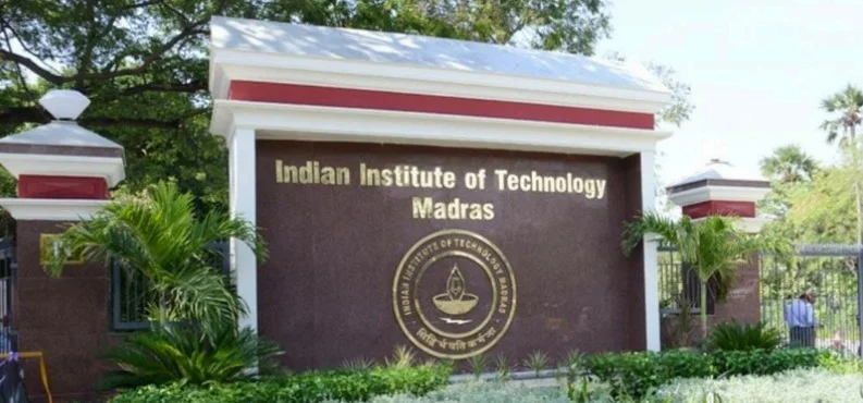IIT Madras Entrance
