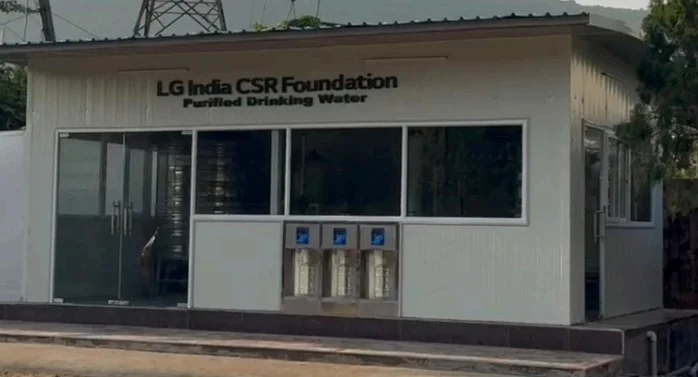 LG India CSR Water Station