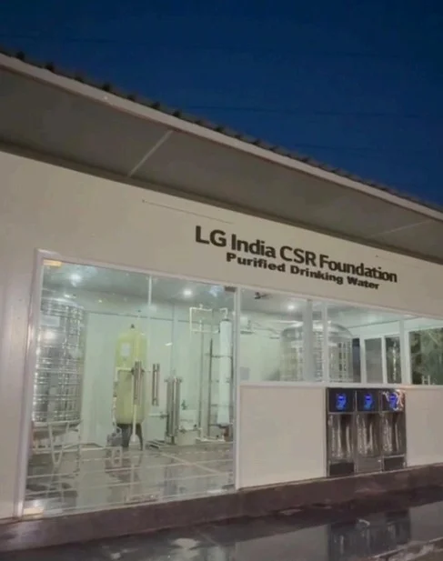LG Facility Night